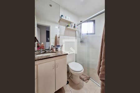 Apartamento para alugar com 54m², 2 quartos e 1 vagaBanheiro Quarto 1