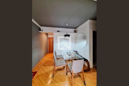 Apartamento para alugar com 54m², 2 quartos e 1 vagaSala