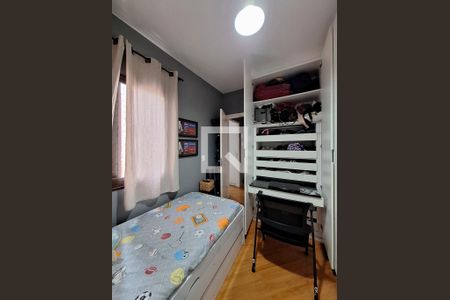 Apartamento para alugar com 54m², 2 quartos e 1 vagaQuarto 2