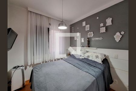 Apartamento para alugar com 54m², 2 quartos e 1 vagaQuarto 1