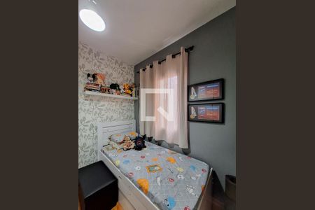 Apartamento para alugar com 54m², 2 quartos e 1 vagaQuarto 2