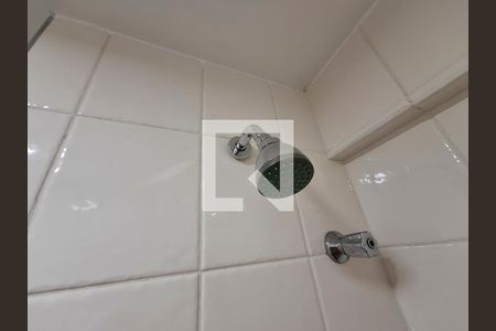Apartamento para alugar com 54m², 2 quartos e 1 vagaBanheiro