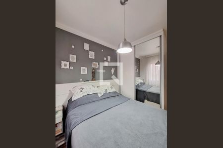 Apartamento para alugar com 54m², 2 quartos e 1 vagaQuarto 1