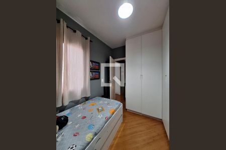 Apartamento para alugar com 54m², 2 quartos e 1 vagaQuarto 2