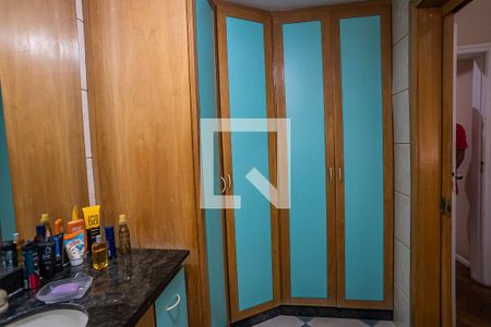 Apartamento à venda com 150m², 4 quartos e 2 vagasBanheiro Suíte