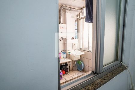 Apartamento à venda com 150m², 4 quartos e 2 vagasQuarto Área de Serviço