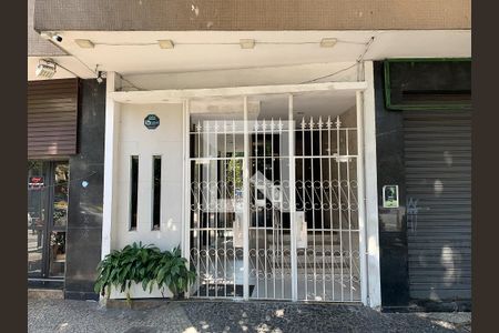 Apartamento à venda com 150m², 4 quartos e 2 vagasFachada do Prédio