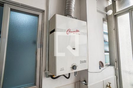 Apartamento à venda com 150m², 4 quartos e 2 vagasÁrea de Serviço