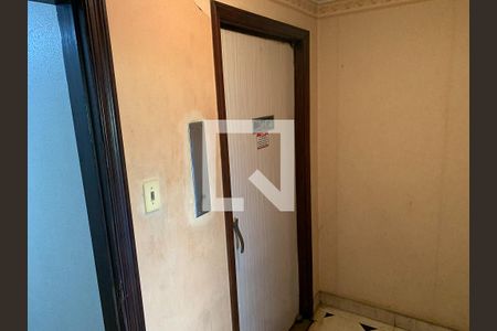 Apartamento à venda com 150m², 4 quartos e 2 vagasÁrea comum