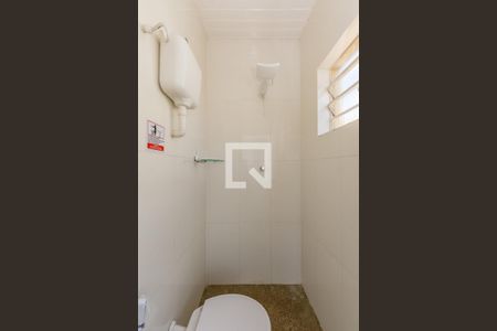 Apartamento para alugar com 120m², 4 quartos e sem vagaBanheiro Social 2