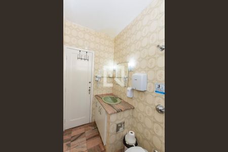 Apartamento para alugar com 120m², 4 quartos e sem vagaBanheiro Social