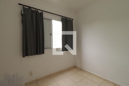 Quarto 1  de apartamento para alugar com 2 quartos, 43m² em (l-9), Ribeirão Preto