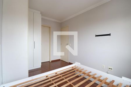 Apartamento à venda com 56m², 2 quartos e 1 vagaQuarto Suíte