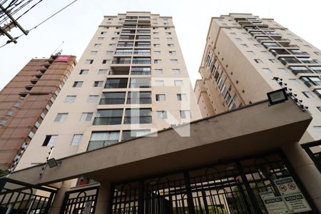 Apartamento à venda com 56m², 2 quartos e 1 vagaFachada e portaria