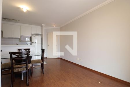 Sala de apartamento à venda com 2 quartos, 56m² em Barra Funda, São Paulo