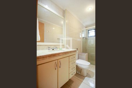 Apartamento para alugar com 58m², 1 quarto e 1 vagaSuíte