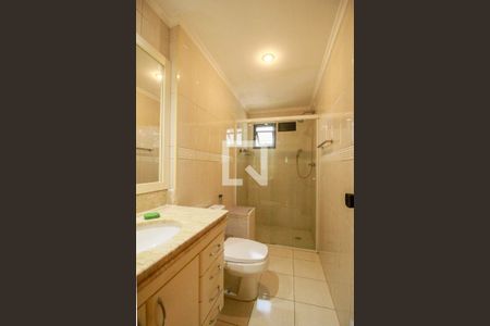 Apartamento para alugar com 58m², 1 quarto e 1 vagaSuíte