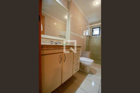 Apartamento para alugar com 58m², 1 quarto e 1 vagaSuíte