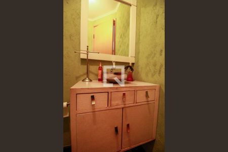 Apartamento para alugar com 58m², 1 quarto e 1 vagaLavabo