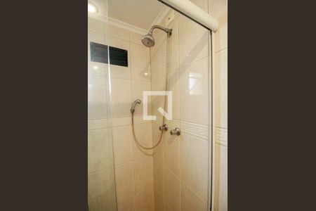 Apartamento para alugar com 58m², 1 quarto e 1 vagaSuíte