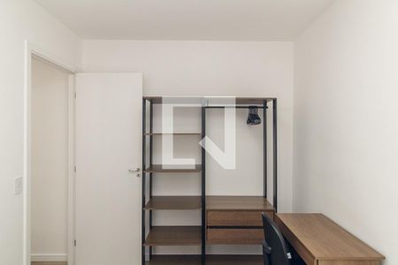 Quarto de apartamento para alugar com 1 quarto, 25m² em Vila Buarque, São Paulo
