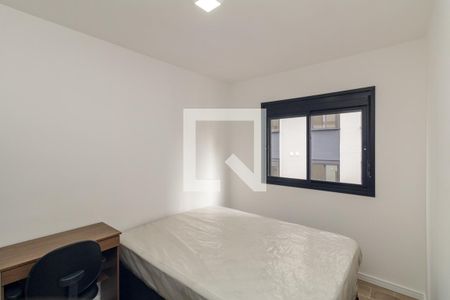 Quarto de apartamento para alugar com 1 quarto, 25m² em Vila Buarque, São Paulo
