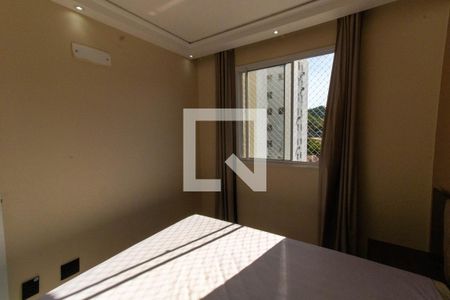 Apartamento para alugar com 62m², 3 quartos e 1 vaga Apartamento para alugar com 62m², 3 quartos e 1 vagaQuarto 3