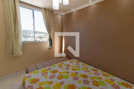 Apartamento para alugar com 62m², 3 quartos e 1 vaga Apartamento para alugar com 62m², 3 quartos e 1 vagaQuarto 2