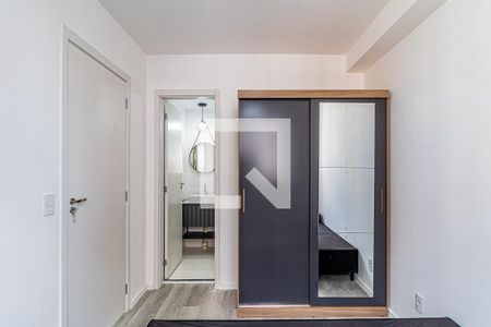 Quarto de apartamento para alugar com 1 quarto, 24m² em Butantã, São Paulo