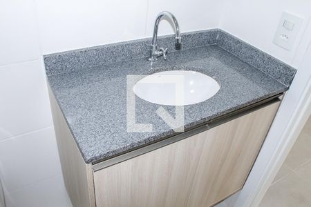 Apartamento à venda com 38m², 2 quartos e sem vagaBanheiro