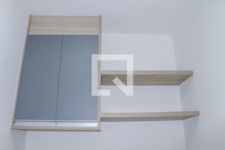 Apartamento à venda com 38m², 2 quartos e sem vagaLavanderia