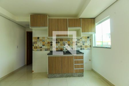 Apartamento para alugar com 1 quarto, 45m² em Vila Aricanduva, São Paulo