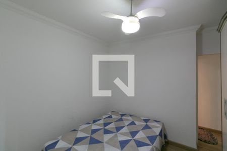 Apartamento para alugar com 45m², 2 quartos e 1 vaga Apartamento para alugar com 45m², 2 quartos e 1 vagaQuarto 2