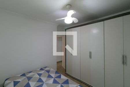 Apartamento para alugar com 45m², 2 quartos e 1 vaga Apartamento para alugar com 45m², 2 quartos e 1 vagaQuarto 2