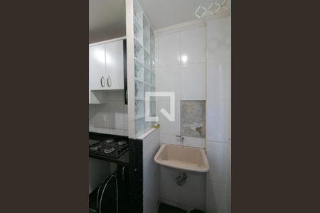 Apartamento para alugar com 45m², 2 quartos e 1 vaga Apartamento para alugar com 45m², 2 quartos e 1 vagaÁrea de Serviço