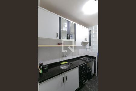 Apartamento para alugar com 45m², 2 quartos e 1 vaga Apartamento para alugar com 45m², 2 quartos e 1 vagaCozinha