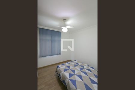 Apartamento para alugar com 45m², 2 quartos e 1 vaga Apartamento para alugar com 45m², 2 quartos e 1 vagaQuarto 2