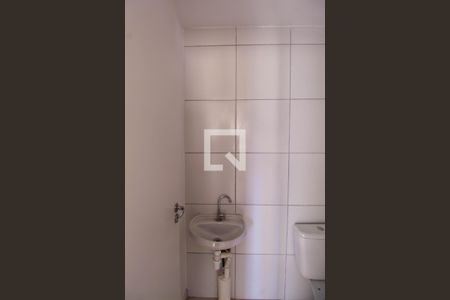 Apartamento para alugar com 40m², 2 quartos e sem vagaBanheiro