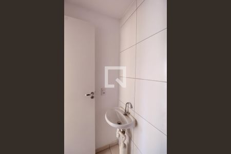 Apartamento para alugar com 40m², 2 quartos e sem vagaBanheiro