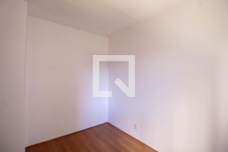 Apartamento para alugar com 40m², 2 quartos e sem vagaQuarto 1
