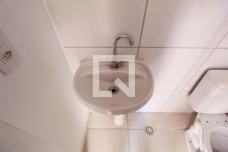 Apartamento para alugar com 40m², 2 quartos e sem vagaBanheiro