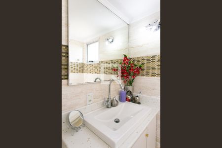 Apartamento à venda com 138m², 3 quartos e 2 vagasBanheiro da Suíte 1