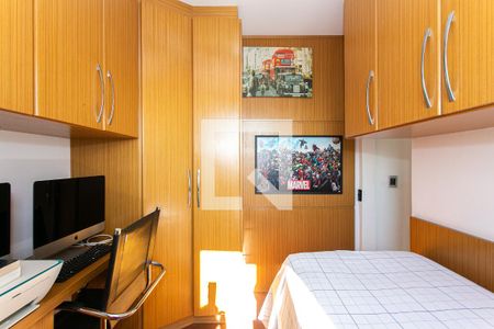 Apartamento à venda com 138m², 3 quartos e 2 vagasQuarto