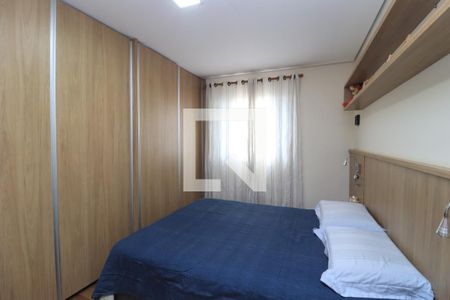 Quarto Suíte de casa de condomínio para alugar com 3 quartos, 150m² em Vila Matilde, São Paulo
