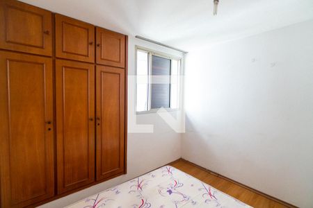 Quarto 1 de apartamento para alugar com 2 quartos, 85m² em Vila Clementino, São Paulo