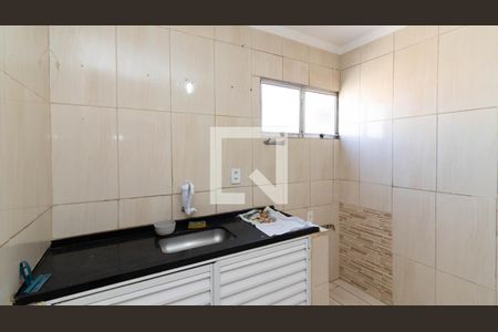 Apartamento para alugar com 43m², 2 quartos e 1 vaga Apartamento para alugar com 43m², 2 quartos e 1 vagaCozinha