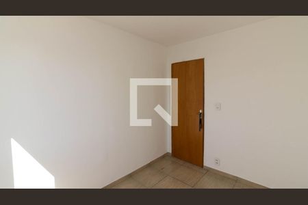 Apartamento para alugar com 43m², 2 quartos e 1 vaga Apartamento para alugar com 43m², 2 quartos e 1 vagaQuarto 2