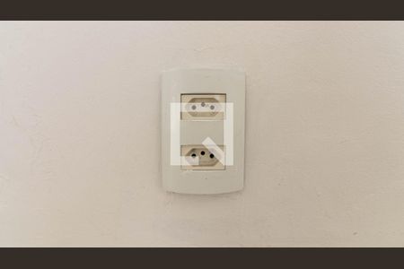 Apartamento para alugar com 43m², 2 quartos e 1 vaga Apartamento para alugar com 43m², 2 quartos e 1 vagaDetalhe Quarto 2