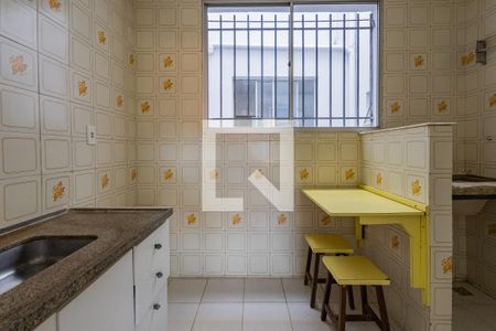 Cozinha e Área de Serviço de apartamento à venda com 2 quartos, 45m² em Renascença, Belo Horizonte