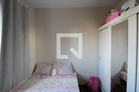 Apartamento à venda com 76m², 3 quartos e 1 vagaQuarto 2